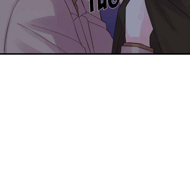 A Nonsense Relationship Chapter 18 Page 43