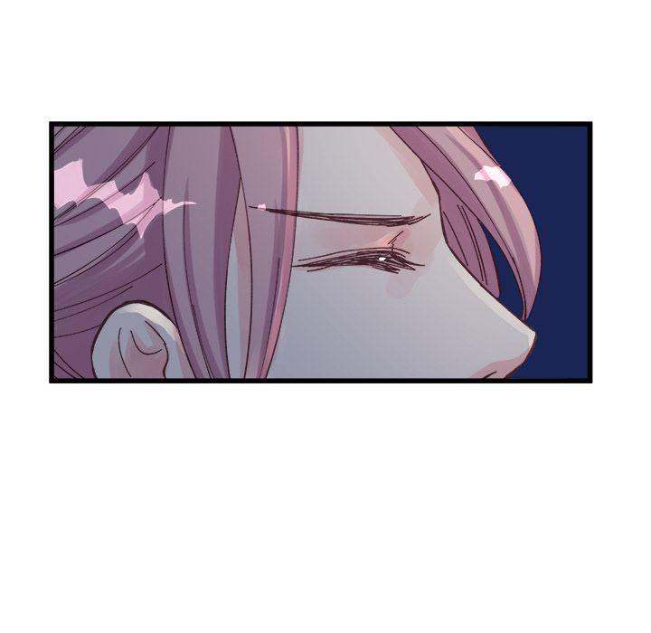 A Nonsense Relationship Chapter 18 Page 45