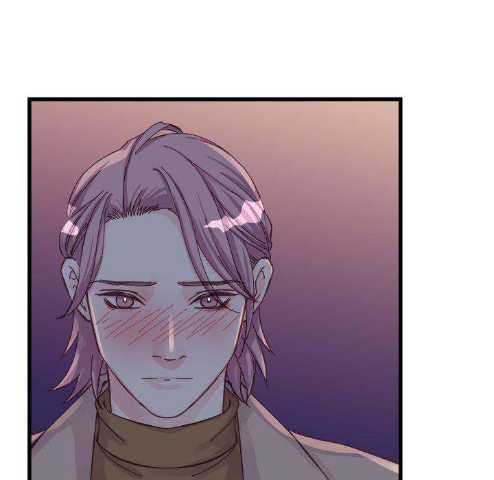 A Nonsense Relationship Chapter 18 Page 5