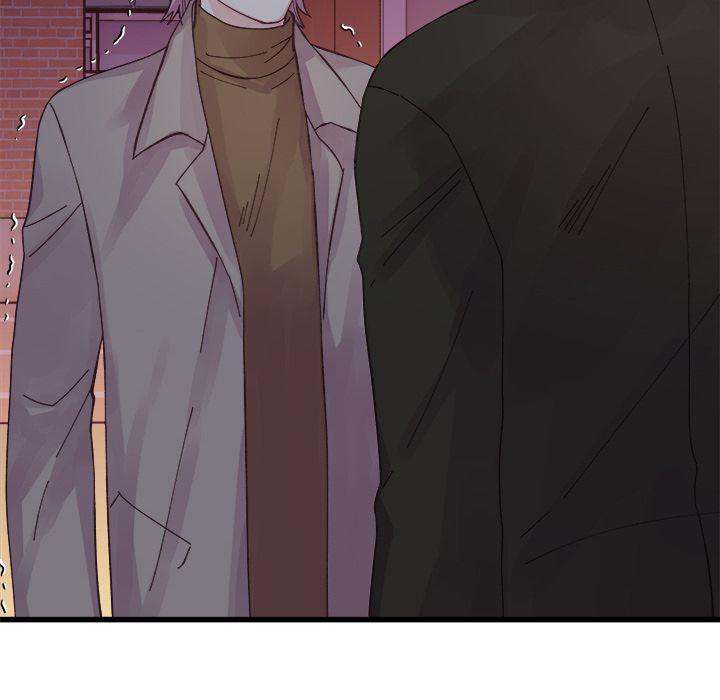 A Nonsense Relationship Chapter 18 Page 55
