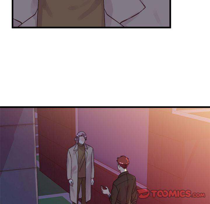 A Nonsense Relationship Chapter 18 Page 6