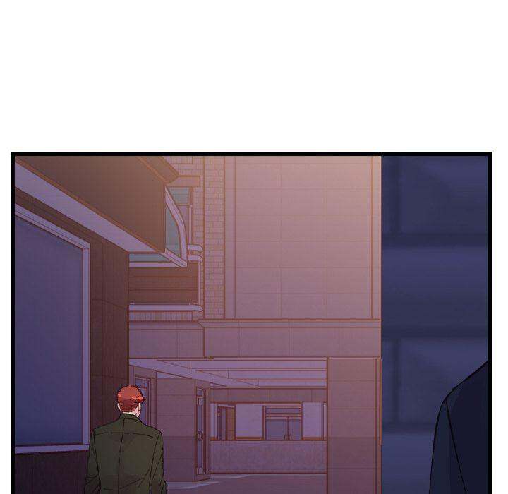 A Nonsense Relationship Chapter 18 Page 67