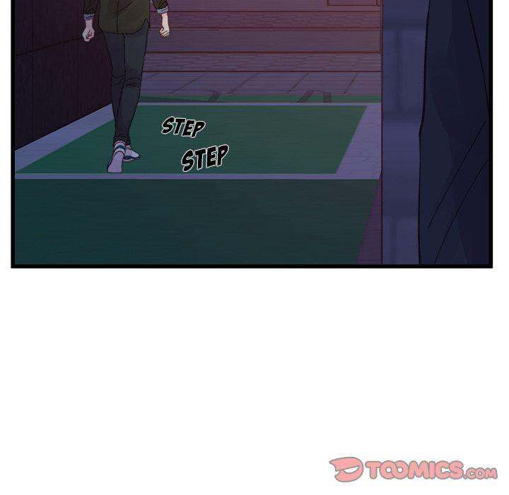 A Nonsense Relationship Chapter 18 Page 68