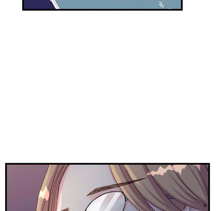 A Nonsense Relationship Chapter 18 Page 73