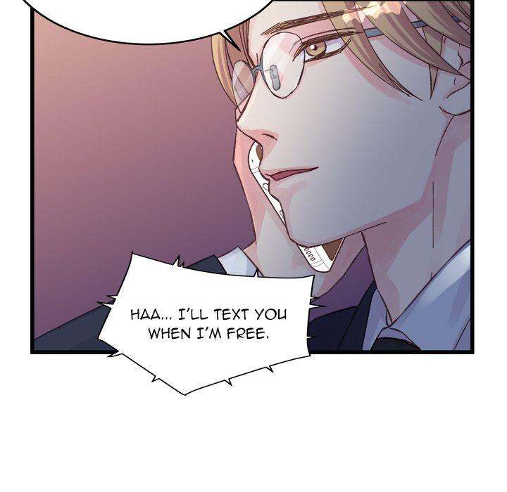 A Nonsense Relationship Chapter 18 Page 77