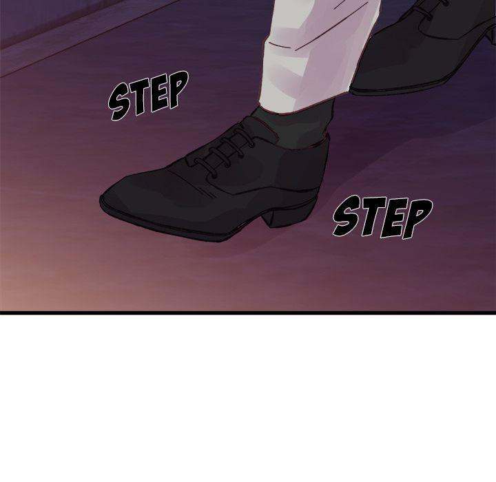 A Nonsense Relationship Chapter 18 Page 83