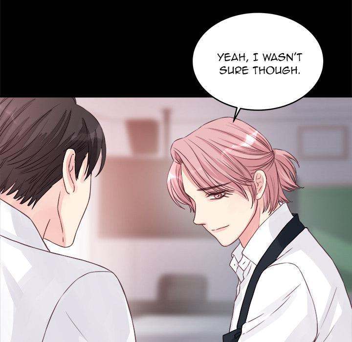 A Nonsense Relationship Chapter 1 Page 16
