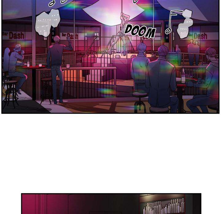 A Nonsense Relationship Chapter 1 Page 5