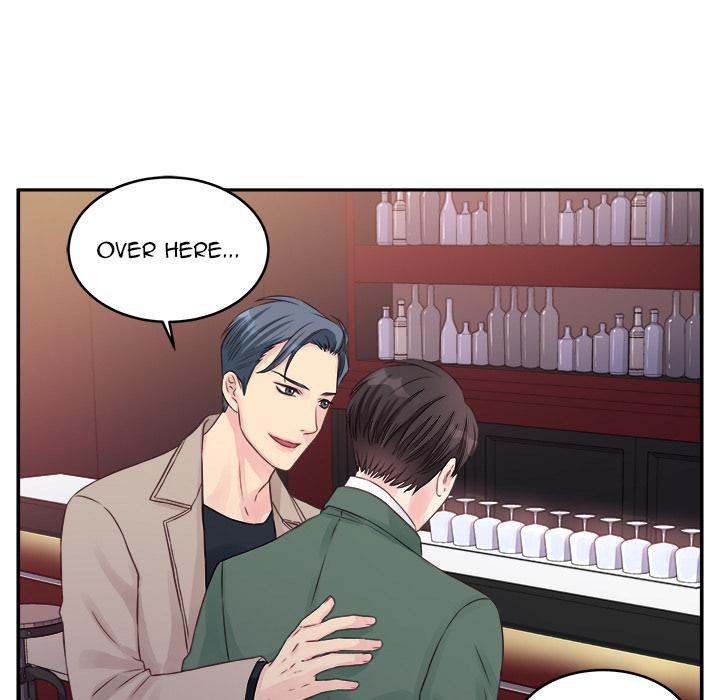 A Nonsense Relationship Chapter 1 Page 69