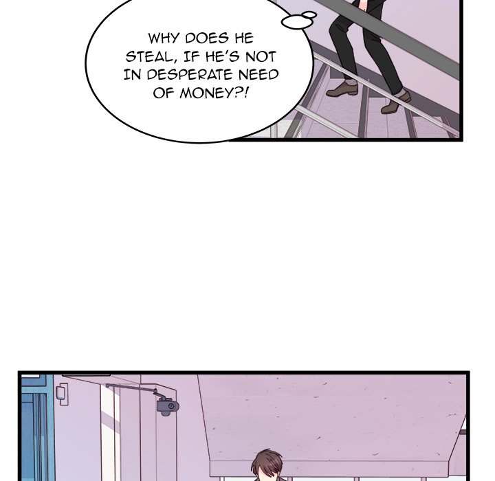 A Nonsense Relationship Chapter 19 Page 13