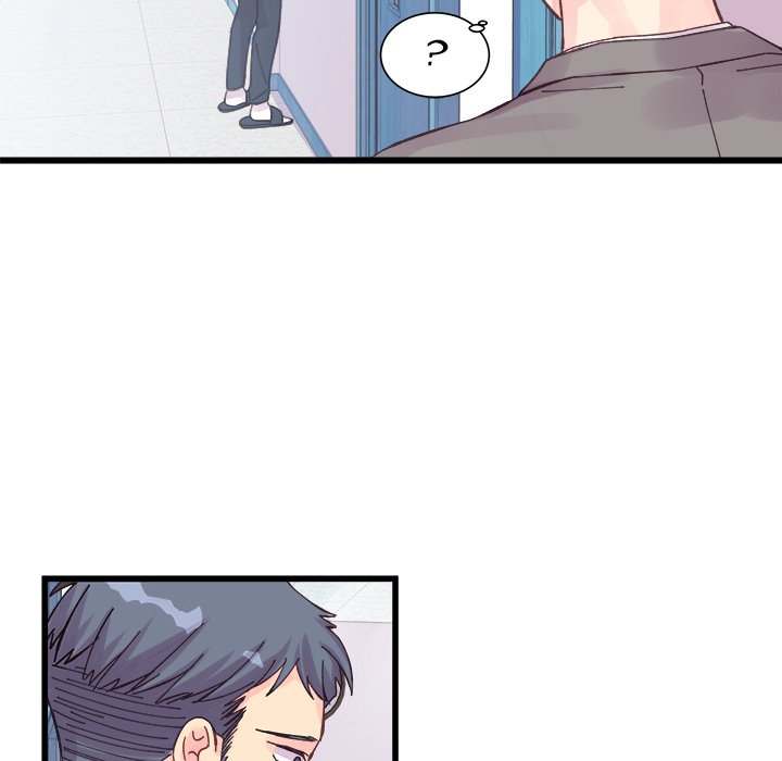 A Nonsense Relationship Chapter 19 Page 17