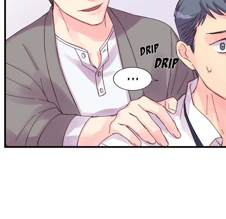 A Nonsense Relationship Chapter 19 Page 24