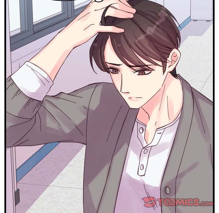 A Nonsense Relationship Chapter 19 Page 38