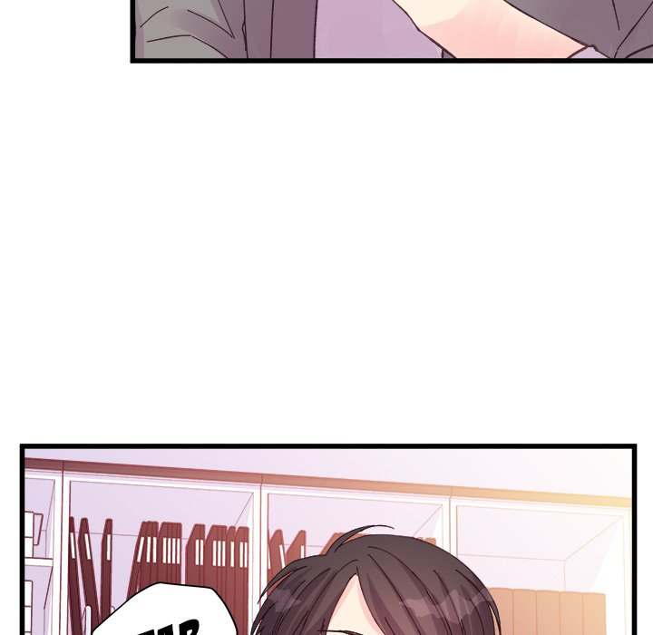 A Nonsense Relationship Chapter 19 Page 54