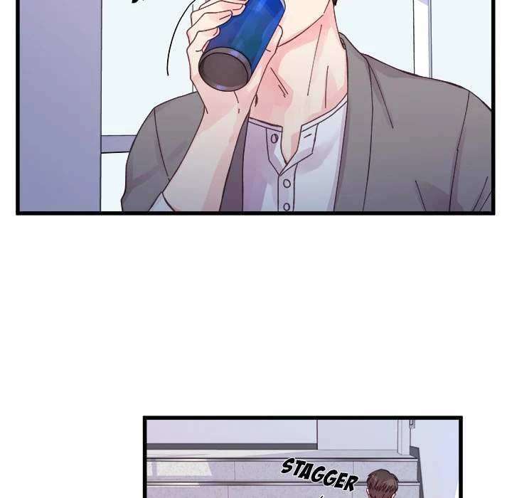 A Nonsense Relationship Chapter 19 Page 7