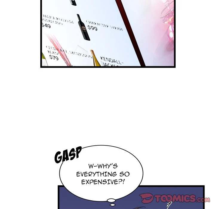 A Nonsense Relationship Chapter 20 Page 14
