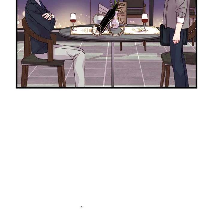 A Nonsense Relationship Chapter 20 Page 55