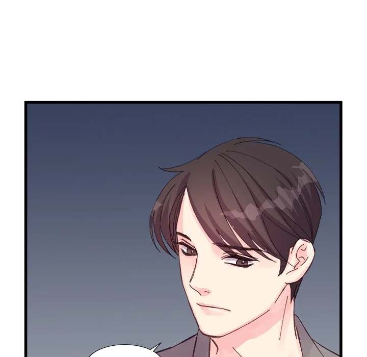 A Nonsense Relationship Chapter 20 Page 59