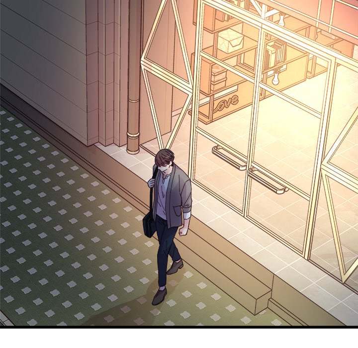 A Nonsense Relationship Chapter 20 Page 69