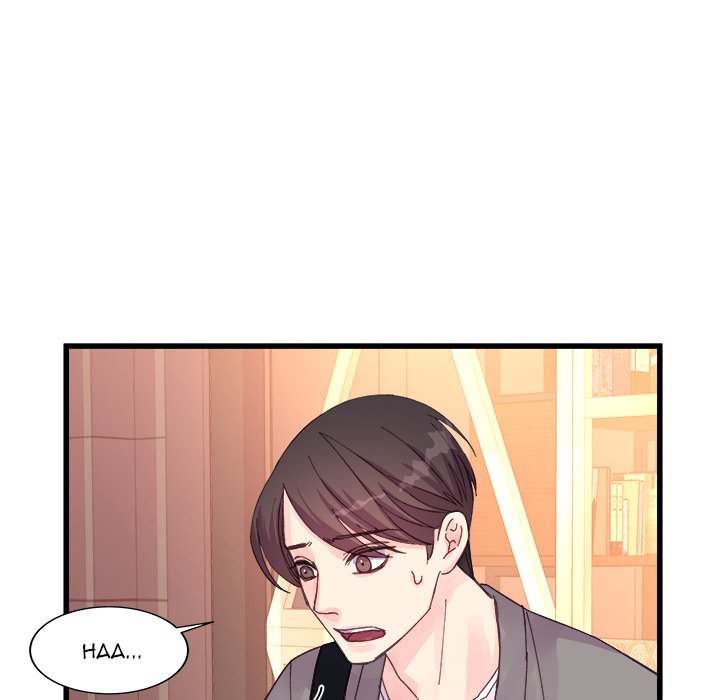 A Nonsense Relationship Chapter 20 Page 70