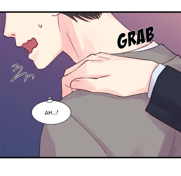 A Nonsense Relationship Chapter 20 Page 76