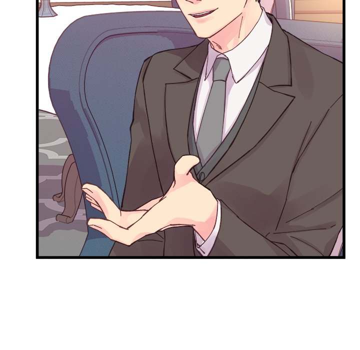 A Nonsense Relationship Chapter 21 Page 47