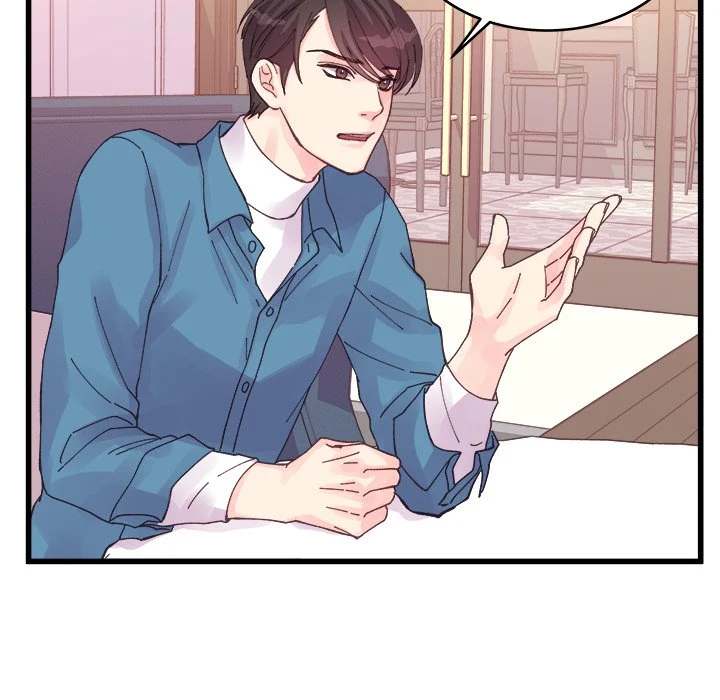 A Nonsense Relationship Chapter 21 Page 71