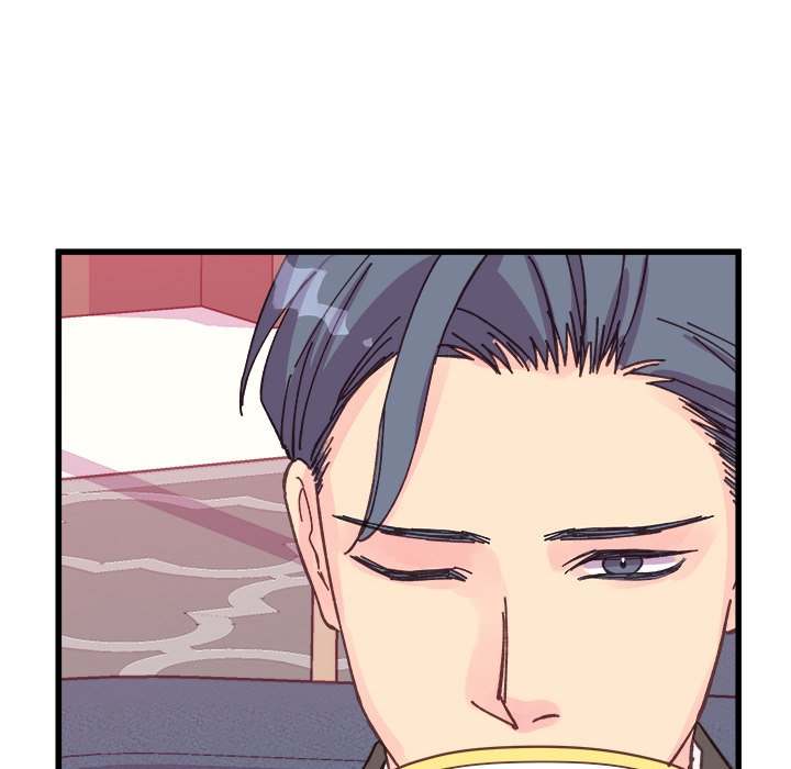 A Nonsense Relationship Chapter 21 Page 75