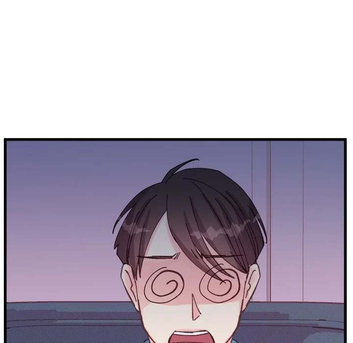 A Nonsense Relationship Chapter 21 Page 81