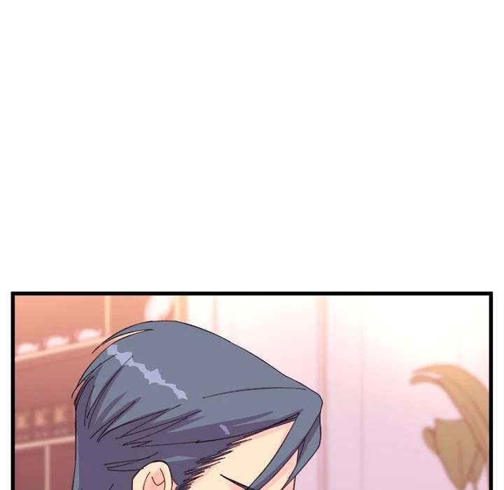 A Nonsense Relationship Chapter 21 Page 84