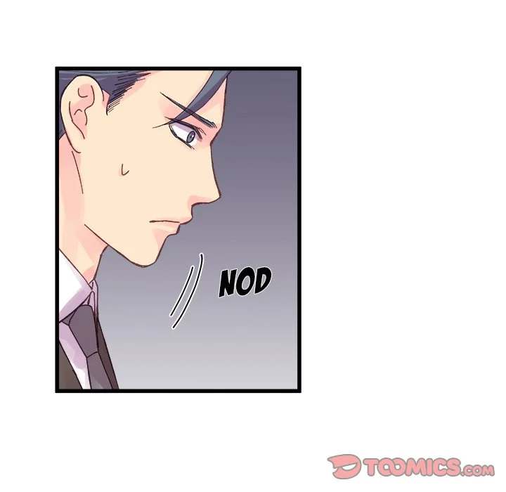 A Nonsense Relationship Chapter 22 Page 26