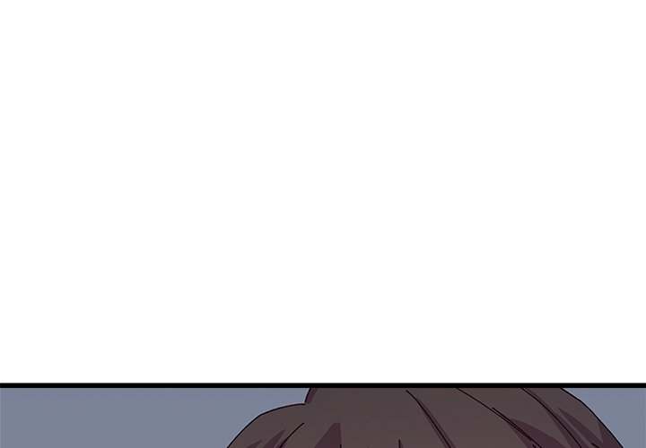 A Nonsense Relationship Chapter 22 Page 3
