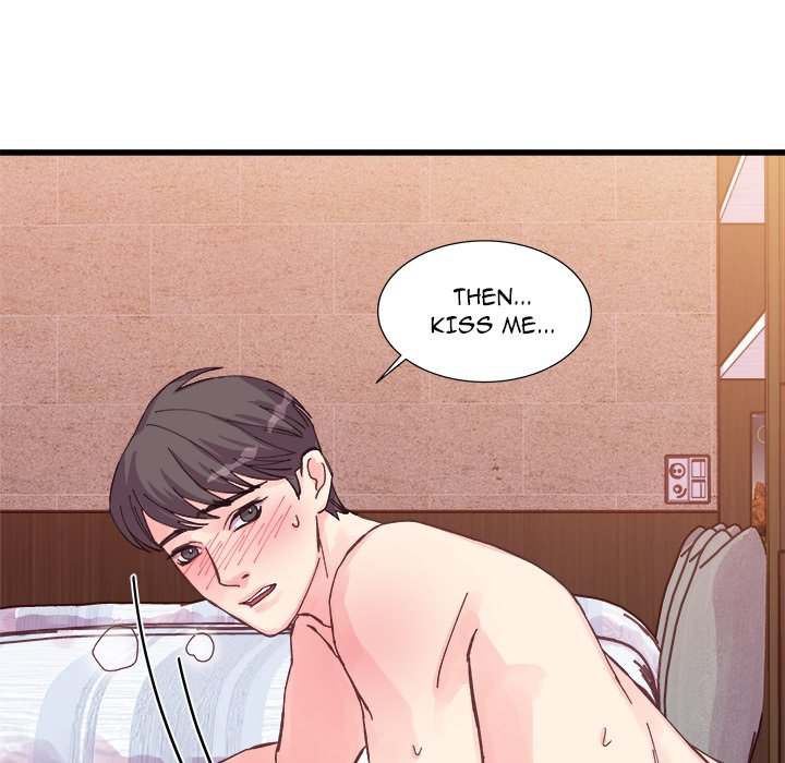 A Nonsense Relationship Chapter 22 Page 60