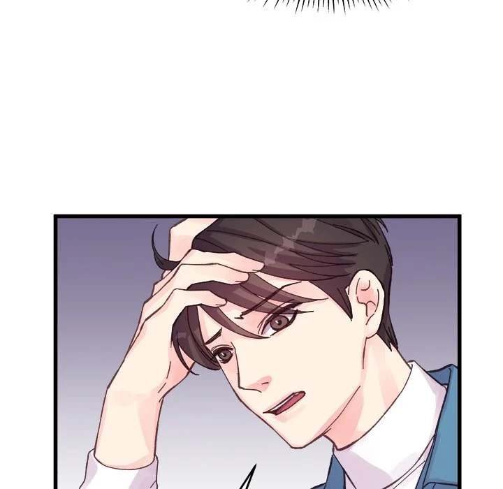 A Nonsense Relationship Chapter 22 Page 7