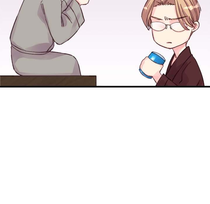 A Nonsense Relationship Chapter 22 Page 76