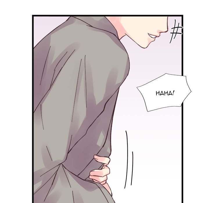 A Nonsense Relationship Chapter 22 Page 77