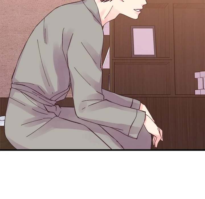 A Nonsense Relationship Chapter 22 Page 79