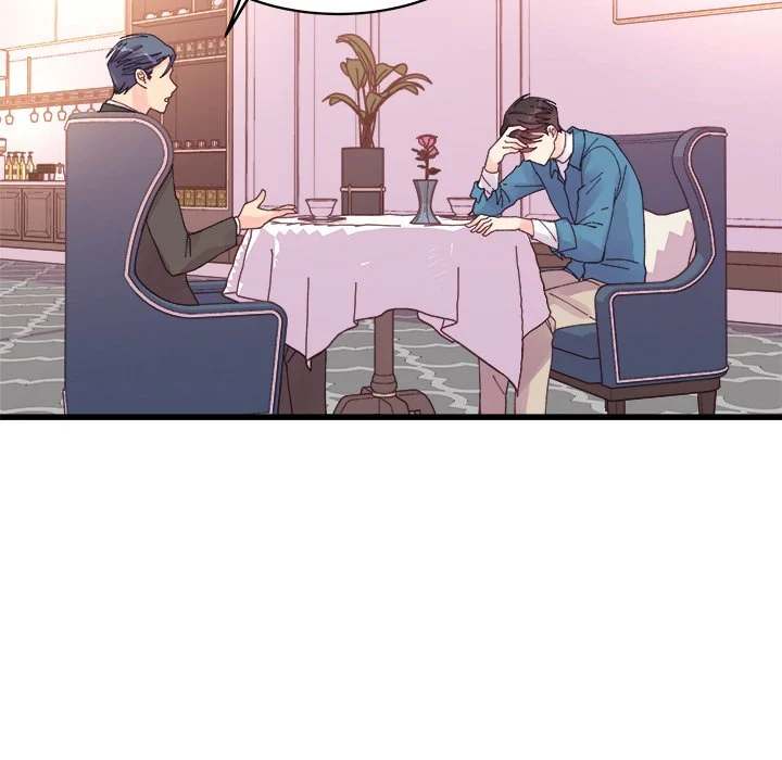 A Nonsense Relationship Chapter 22 Page 9