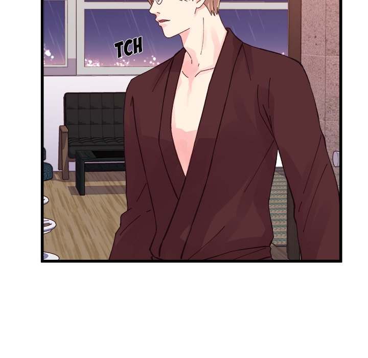 A Nonsense Relationship Chapter 23 Page 17