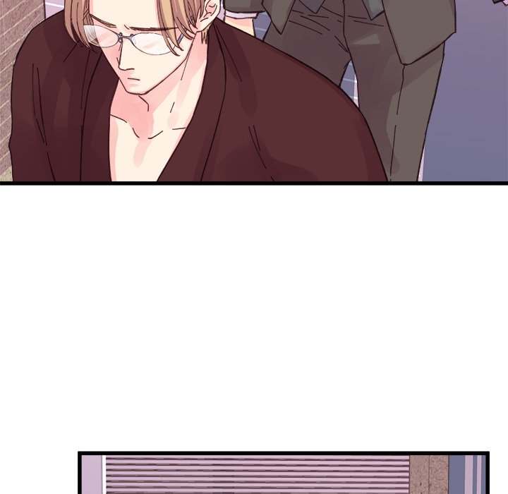 A Nonsense Relationship Chapter 23 Page 21