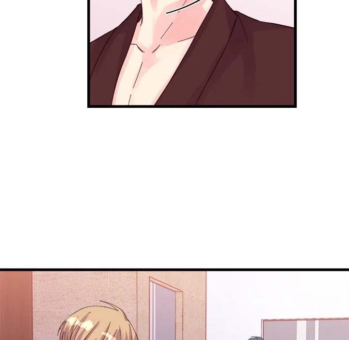 A Nonsense Relationship Chapter 23 Page 24