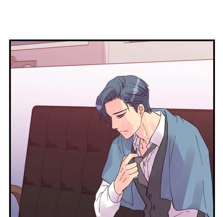 A Nonsense Relationship Chapter 23 Page 30