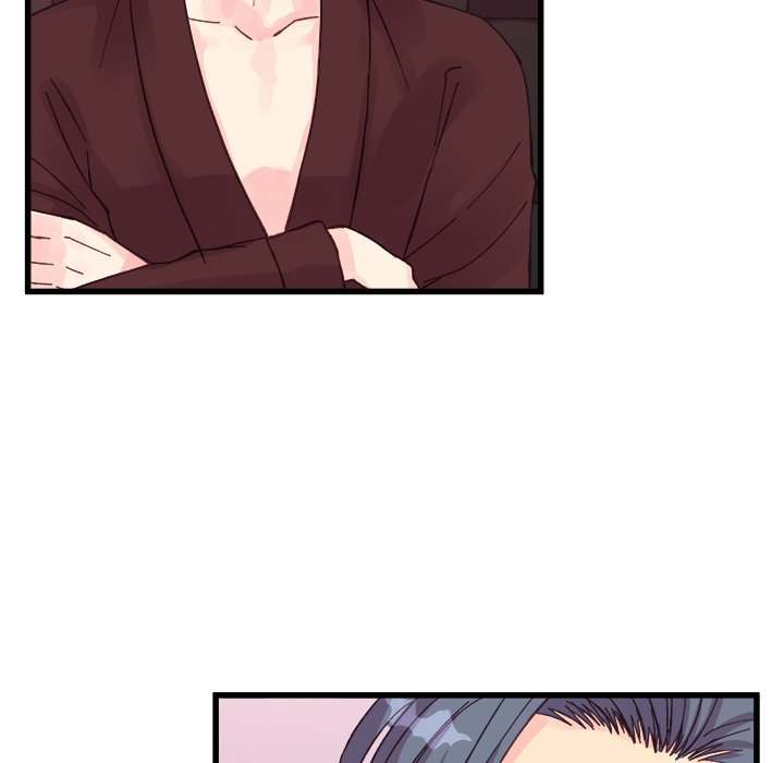 A Nonsense Relationship Chapter 23 Page 42