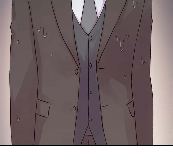 A Nonsense Relationship Chapter 23 Page 5
