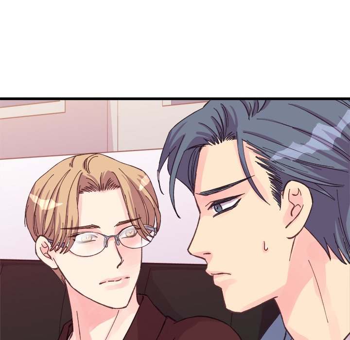 A Nonsense Relationship Chapter 23 Page 52