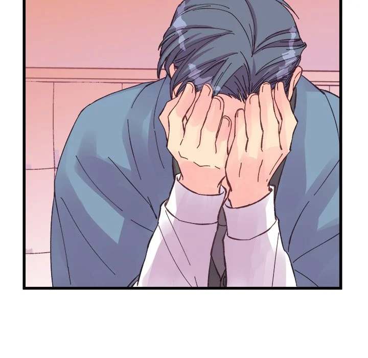 A Nonsense Relationship Chapter 23 Page 65