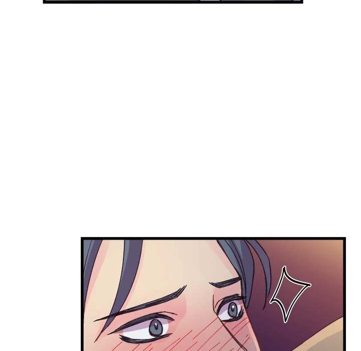 A Nonsense Relationship Chapter 24 Page 16