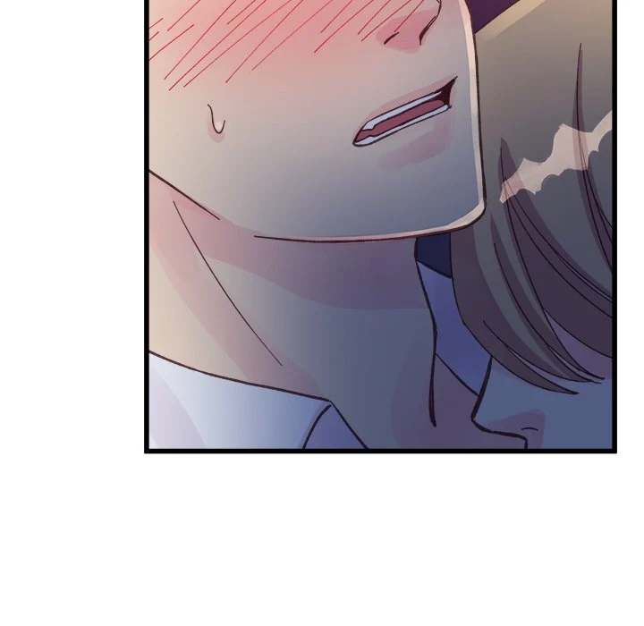 A Nonsense Relationship Chapter 24 Page 17