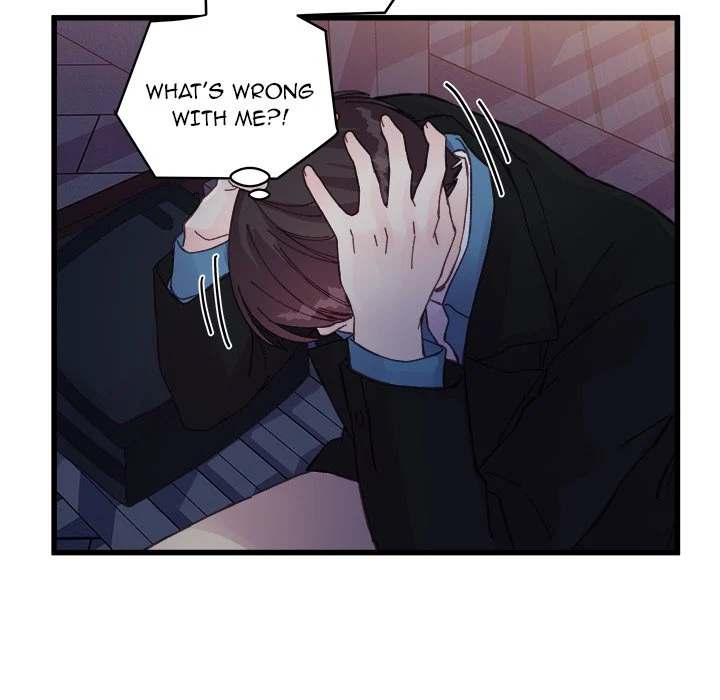 A Nonsense Relationship Chapter 25 Page 13