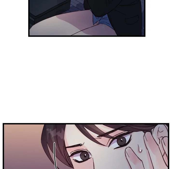 A Nonsense Relationship Chapter 25 Page 15